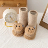 Baby Boy Rattle Cotton Booties Gift Set (Set of ) months Socks