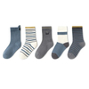 Unisex Custom Baby Children Kids Wholesale Novelty Cotton Short Socks
