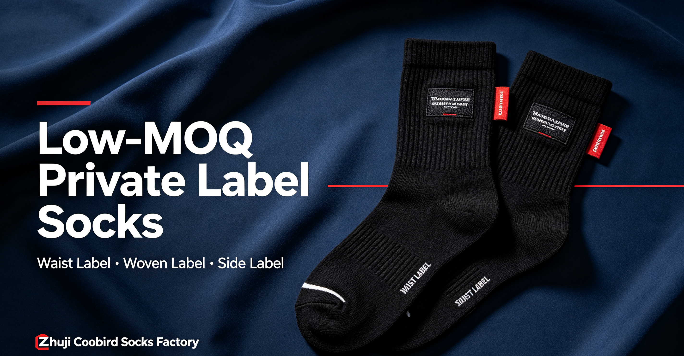  How to Build Your Own Sock Brand on a Budget