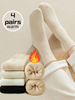 data protection women Autumn Winter Solid Color Mid Tube Socks Fashionable Versatile Warm Looped Soft Comfortable Casual Crew 