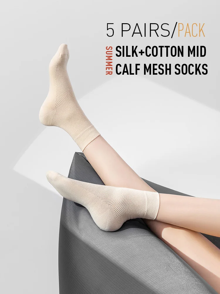 express shipping Quality Summer Silk Cotton Socks Sets women Mesh Solid Sock Thin Yarn Soft Fresh Breathy Seamless Cute 