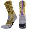  High Quality New Men Outdoor Sports Elite Basketball Socks Men Cycling Socks Compression Socks Cotton Towel Bottom Men's 