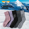 Inventory Management Hiking Socks for women Spring Summer Thin Hiking Hunting Trekking Skiing Fishing Seamless Outdoor 