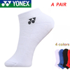 high quality Professional Yoga Stockings Women Gym Fitness Non slip Socks Cross Drawstring Pilates Workout Multi color