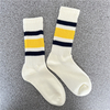 Non Slip Running Socks for Men Women High Elastic Thick White Comression Basketball Socks with Ankle 