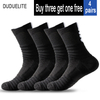 Professional Basketball Socks Elite Basketball Sports Socks Protective Wicking Men Outdoor Cycling Climbing 