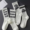 Label Design Socks Men's Short Socks Sweat Absorbent and Odorous Basketball Socks Running Sports Socks Breathable Mesh Men's 