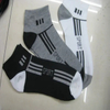 New Nice Designs of Men Socks Football Socks Men Training Stocking MID-Tube Non-Slip Leggings Football Non Slip Grip Crew Cotton Socks