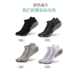 Athletic Sports Cycling Men Gym Workout Terry Sport Custom Logo Cotton Dry Black Crew Socks
