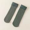 Warm Faux Cashmere Padded Thickened Snow Women Men Socks