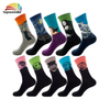 Wholesale and Customize All Designs of Fashion Knee High Sock Dress Sock Crew Sock for Men Women and Kids