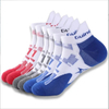 Quick-Dry Low-Cut Athletic Socks for Men Size 45-50