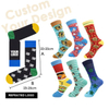 Xianghui Can Custom Logo Cotton Running Outdoor Basketball Sport Socks