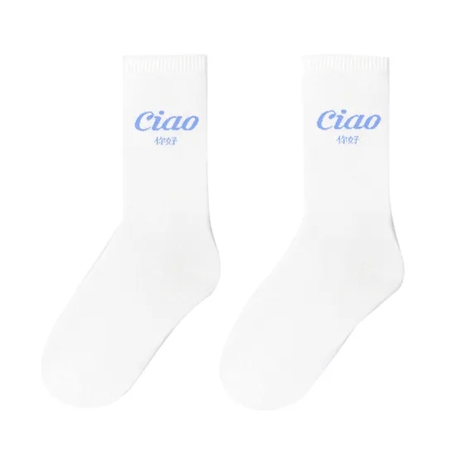 Unisex Low Price Fashion Women Men Wholesale Cotton High Elastic Crew Socks