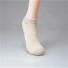 Men Merino Wool Hiking Socks Thermal Warm Crew Ankle Socks