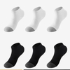 Custom Logo Quarter Length Sports Socks for Men Athletic Knitted Crew Socks Cushioned Running-Arch Support Sock