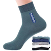 Socks New Deodorant Absorbent Sports Socks Comfortable MID-Tube Socks Polyester Cotton Breathable Socks Men′s Anti-Bacterial Wear-Resistant Cotton Socks