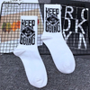 Letter Cotton Spring and Autumn Crew Men′s Socks Custom Logo