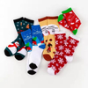 Trendy Christmas Socks - Wholesale Fashion Crew Socks for Men and Women