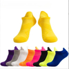 Professional Outdoor Sport Socks for Men and Women
