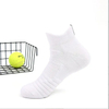 Outdoor Towel Bottom Boat Socks Elite Basketball Socks Men