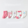 Customized Wholeseller Infant Kids Baby Cotton Jacquard Polka Stripe Socks OEM ODM Good Quality Supplier
