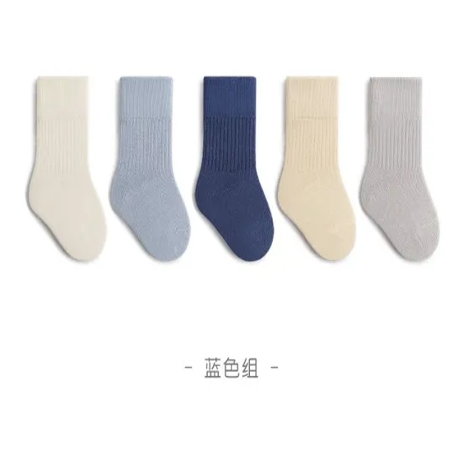 Newborn Baby Socks Loose Toe Bone Less Boys Girls Middle School Students College Style White MID Calf Socks