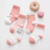 Baby Socks Unisex Boys Girls Cotton Socks Old Casual Newborn Baby Socks