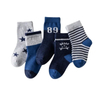 Anti Bacterial Breathable Skin Friendly Babies Fashion Lovely Cute Cotton Ankle Crew Soft Little Sock