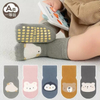 New Children Socks Popular Style Cute Fall and Autumn Style Baby Socks Breathable Pure Cotton Kids Socks