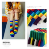 Wholesale Terry Thermal Baby Infants Toddlers Ankle Recycled Bombas Socks for Winter