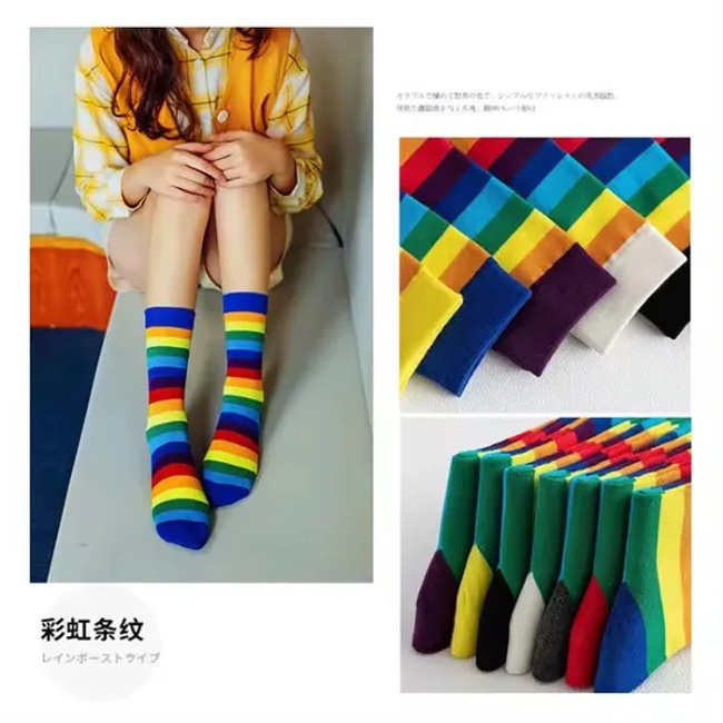 Wholesale Terry Thermal Baby Infants Toddlers Ankle Recycled Bombas Socks for Winter