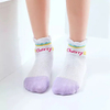 Cute Baby Anti Slip Cartoon Middle Toddler Custom Animal Head Dispensing Socks