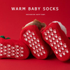 Kids Children Socks for Girls Boys Non Slip Print Cotton Toddler Baby Christmas Socks for Newborns Infant Short Socks Clothing