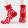 Wholesale Baby Christmas Small Animal Plush Socks Cmax Decoration