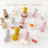 Newborn Baby Socks Autumn and Winter Baby MID Tube Cartoon Doll Socks Children′s Dispensing Floor Socks
