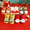  New Baby Toddler Shoes Socks Girls Boys Cotton Infant Short Socks Christmas Socks for Kids