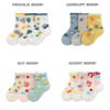 Fashion Summer Cute Baby Kids Breathable Cotton Anti Bacterial Socks