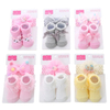Non Skid Anti Slip Cotton Dress Crew Grips for Baby Infant Toddler Kids Girls Sock
