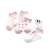 Hot Sale Customize Baby′s Soft Cotton Socks Comfortable Cotton Socks