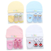 Baby Gift Set Newborn Baby Gifts for Boys Girls Cute Funny Gender Neutral Shower Unisex Registry Idea Sock