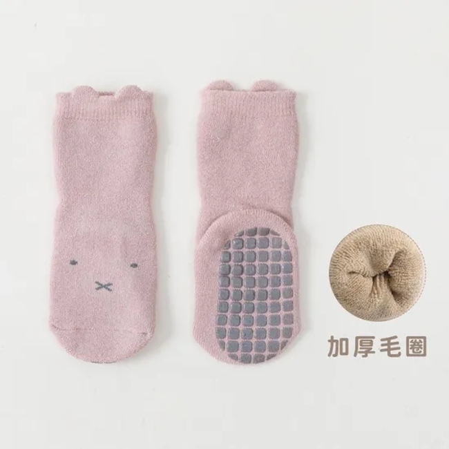 Anti Slip Grip Baby Socks