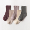 Custom Wholesale Cotton Baby Socks