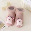Unisex Newborn and Baby Terry Toy Socks