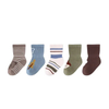 Children Baby Kids Custom Cotton Wool Fold Normal Comfort Socks