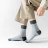 Business Men Casual Adults Knitted Solid Breathable Dress Crew Socks