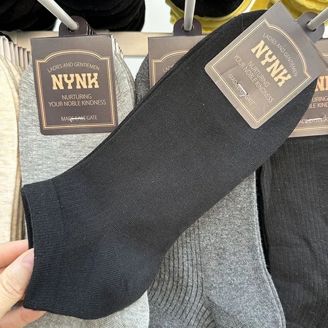 OEM Calcetines De Negocios Business Sweat Men Low Cut Short Ankle Socks with Logo