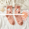 Profession Top Quality Crew Sport Socks Custom Design Color Pantter Casual Women Socks