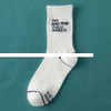 Boy s Novelty Terry Sport Socks