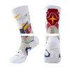 OEM Manufacturer SpringSummer Mid tube Cotton Nylon Blend Breathable Sports Socks Custom Jacquard Logo Men Socks